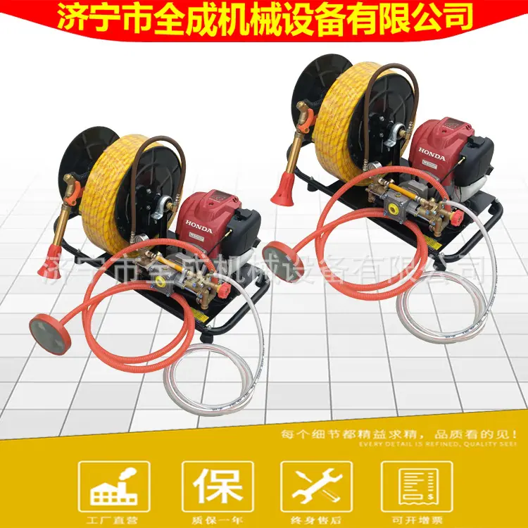 汽油机喷雾器