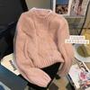 Suéter de punto rosa suave y ceroso para mujer Otoño e Invierno 2025 Nuevo estilo Estilo holgazán Suelto Dulce Estilo occidental Tejido de punto corto