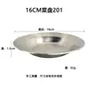 Placa de Acero Inoxidable 304, Plato Redondo para el Hogar, Plato de Postre, Plato para Servir, Plato de Desayuno, Plato para Hornear, Plato para Empanadillas, Plato Redondo para Barbacoa
