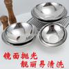 Tazón para Fideos Roscado de Acero Inoxidable 304 Aislado de Doble Capa Tazón Japonés para Ramen Ensaladera Tazón para Arroz Frío Tazón Grande Masculino