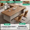 Mesa de chefe, mesa de escritório, mesa executiva estilo luxo leve creme, mesa de computador de escritório, conjunto de mesa e cadeira para escritório de espaço pequeno