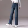 Calça Jeans Feminina de Cintura Alta, Perna Reta Solta, Outono, Emagrecedora, Casual, Longa, Cobre Imperfeições, Lavada, Micro-Elástica, Retro, Caimento, Tempo