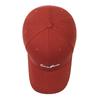 Gorra de béisbol de primavera y otoño 2024, nueva gorra de béisbol de moda para hombre con letras pequeñas, gorra de estilo coreano para mujer, gorra para todo tipo de partidos, gorra para el sol al aire libre