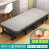 Cama plegable para siestas, silla portátil para siestas de oficina, cama individual para uso doméstico, cuna de hospital junto a la cama y cuna de viaje para siestas