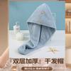 Gorro grueso de vellón coral de piña para secar el cabello, para lavar el cabello, envoltura para el cabello, secado rápido, para mujer, adulto, superabsorbente, grueso de doble capa, gorro de ducha