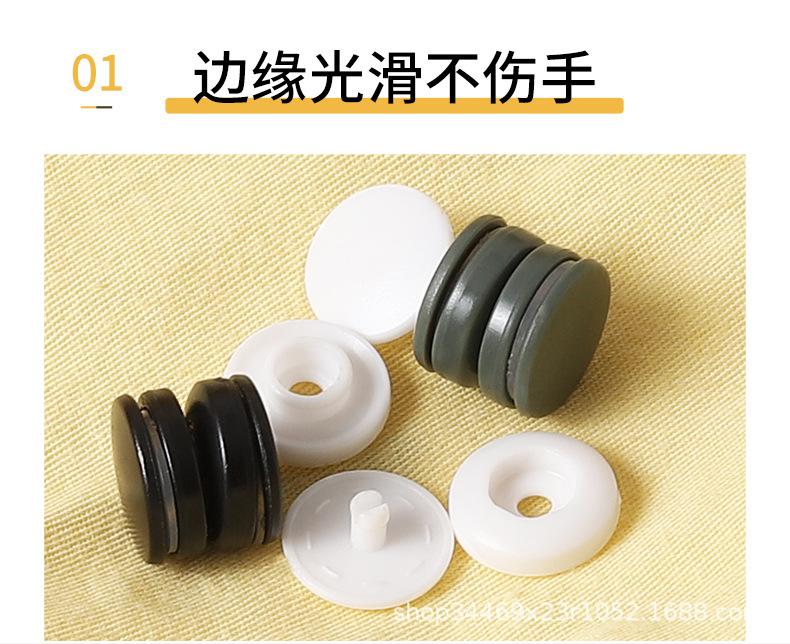 详情_04.jpg
