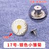 Botón de jeans ajustable accesorios de desmontaje botón de cintura para mujer hebilla de pantalón para modificar la cintura sin clavo sin perforación pantalones