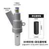 Cabezal de pistola de chorro de arena roscado removedor de óxido, boquilla de carburo de boro, varios modelos de accesorios resistentes al desgaste para máquinas de chorro de arena tipo cabina manuales y automáticas