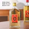 Venta al por mayor en stock: Botellas de Licor de 125 ml, Botellas de Vino Saludable, Botellas de Vino Blanco de 500 ml, Botellas de Vino de Vidrio, Botellas de Vino Amarillo de 250 ml Incluidas