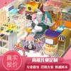Fabricante de Parques Infantiles Entretenimiento para Padres e Hijos Instalaciones de Diversión Centro Comercial Parque Infantil Fábrica de Equipos de Diversión Creativos