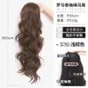 Peluca de rollo romano alta para mujer, frente alta, cabello largo rizado tipo cascada, tipo cordón, cobertura total, extensión de cabello natural, trenza de peluca
