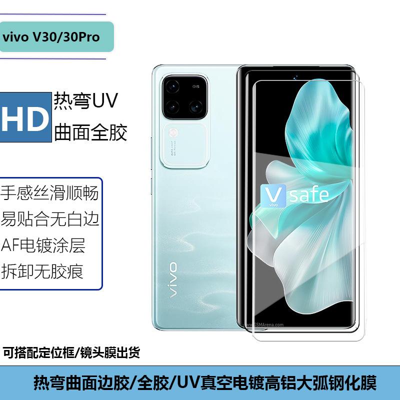 V30
