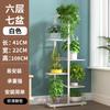 Prateleira de flores de estilo europeu Ferro forjado Multicamadas Sala de estar interna Varanda Rack de armazenamento Rack de vaso de flores verde Piso doméstico de chão