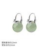 2024 nuevos aretes trémolo en vivo en stock venta al por mayor generación temperamento personalidad Joker aretes de jade aretes de cobre