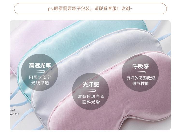 未标9题-1---副本(4)_07