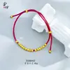 Pulseira de Fio Vermelho com Contas da Sorte Banhadas a Ouro, Design Simples Trançado, Adequada para Homens e Mulheres, para o Ano de Nascimento