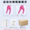 Calça Legging de Yoga DFYNE Nova Sem Costura com Toque de Pele para Mulheres, Levanta Bumbum e Aperta Abdômen, Calça de Yoga para Esportes ao Ar Livre e Fitness