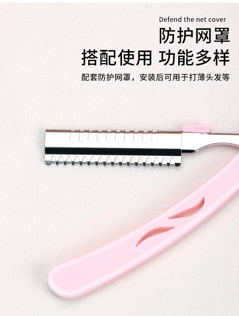 详情_03.jpg