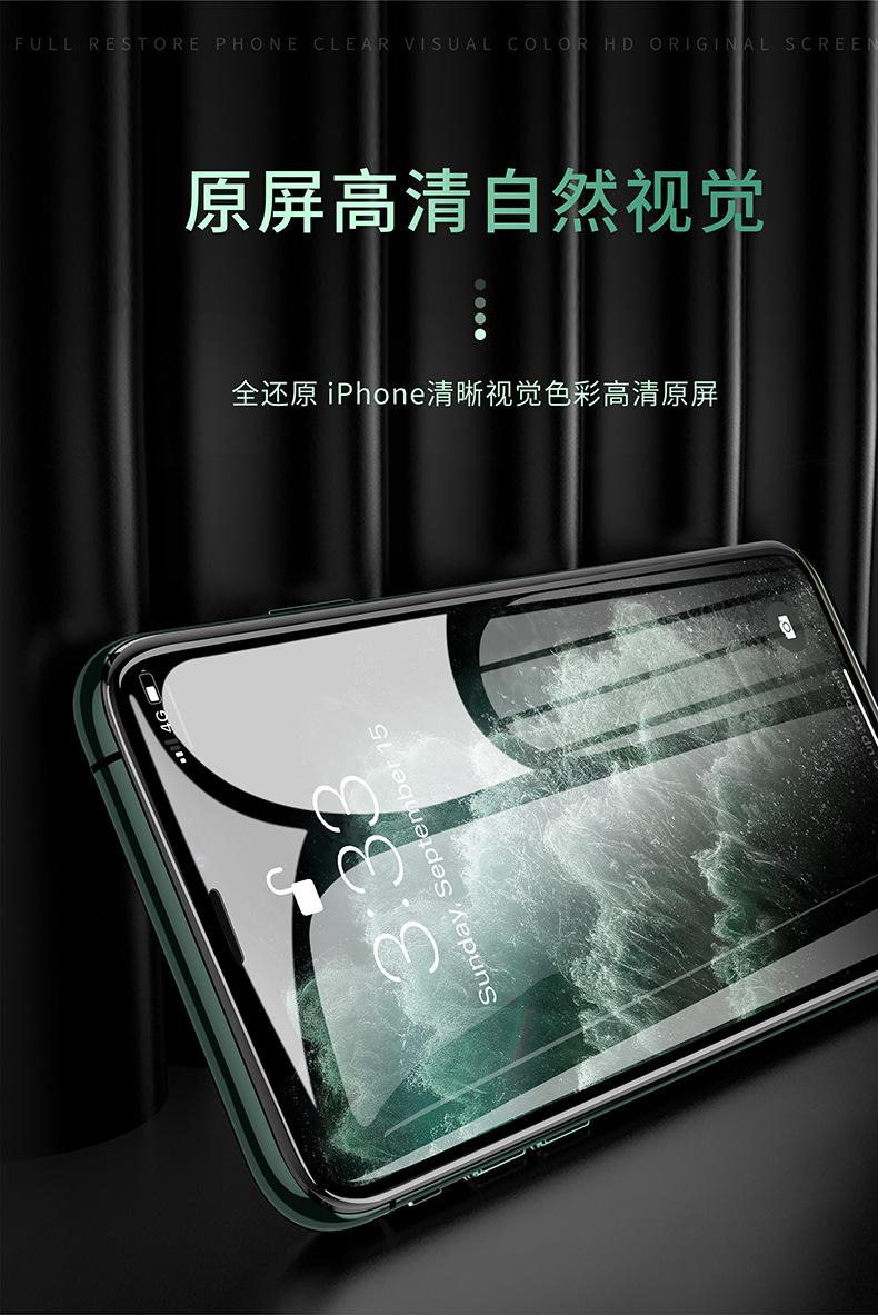 详情1_10