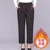 Pantalones para mujeres de mediana edad y mayores, pantalones de mamá para primavera y otoño, pantalones cálidos rectos de cintura alta con forro polar para abuela, ropa exterior de otoño e invierno