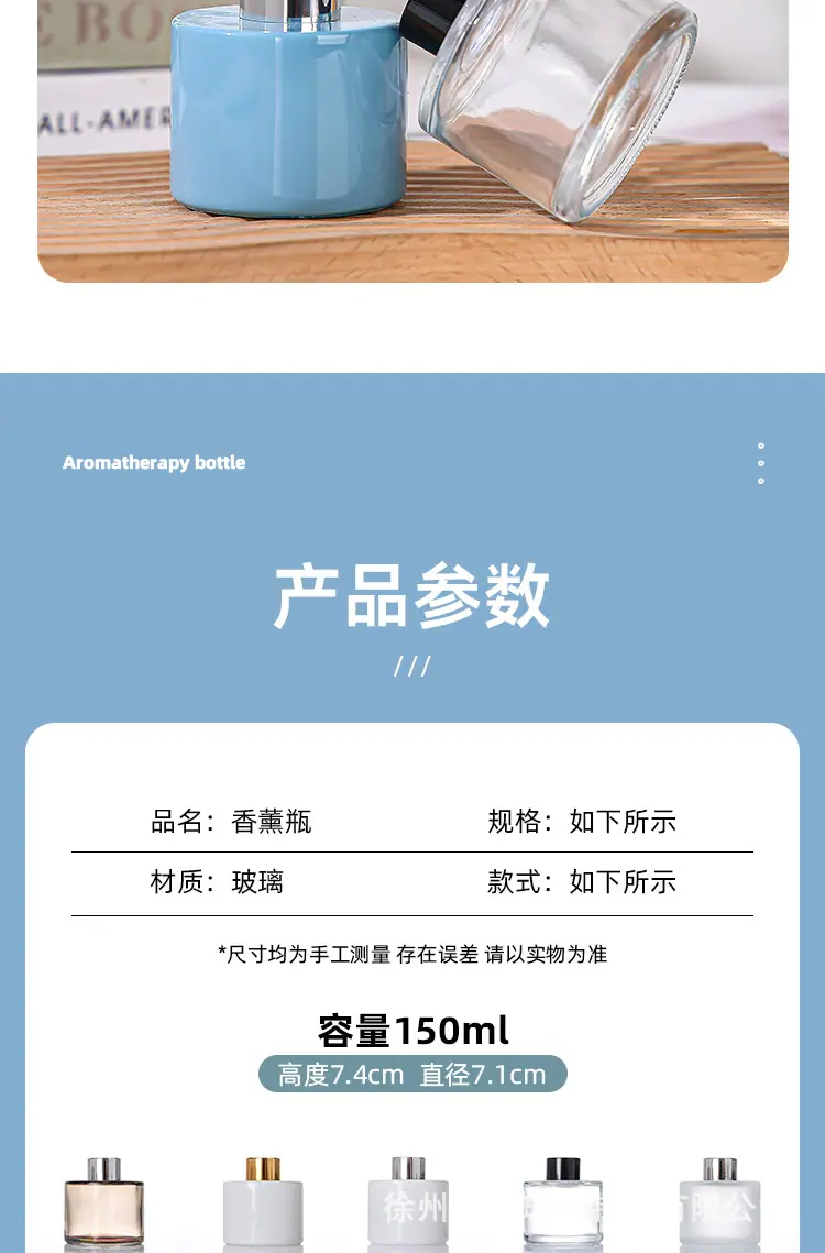 详情_07