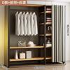 Cabide de Roupa para Casa, Armazenamento e Organização, Guarda-Roupa de Montagem Simples, Guarda-Roupa Simples para Apartamento Pequeno