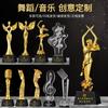 Fábrica de Troféus de Cristal Nota Musical Prêmios Competição de Canto Microfone Piano Música Dança Medalhas Reunião Anual Gravação Comemoração