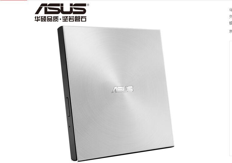 QQ图片20200928165940