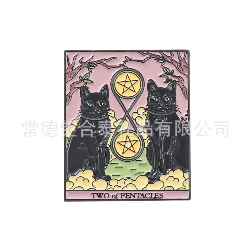 简3