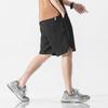 Pantalones cortos de verano de estilo americano para hombre, marca de moda, diseño fino, estilo nicho, holgados, tallas grandes, deportivos e informales.