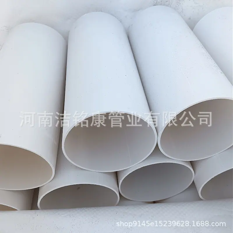 pe双壁波纹管.png