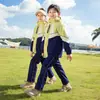 Uniformes Escolares, Ropa Deportiva, Chaquetas, Uniformes Escolares Primarios Modelo 2025, Trajes de Otoño e Invierno, Conjuntos de Tres Piezas para Niños, Uniformes de Jardín de Infancia