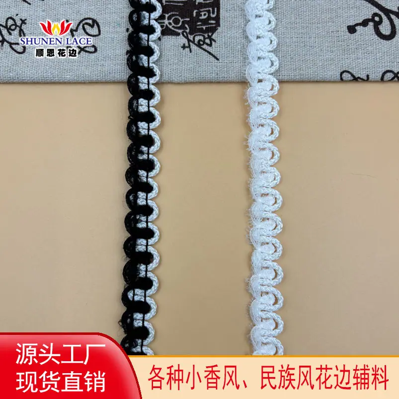 顺恩头图1