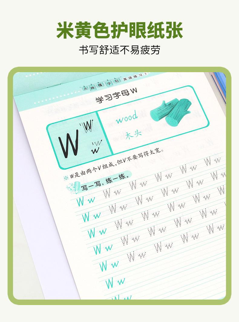 详情_11.jpg