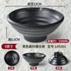 Tigela de ramen de carne estilo japonês, tigela preta grande comercial, tigela de sopa, tigela de macarrão, tigela de plástico, louça de imitação de porcelana, tigela e hashi, tigela para hot pot picante