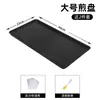 Plancha Parrilla Barbacoa Placa Barbacoa Exterior Sartén Antiadherente para Casa Engrosada Grande Esmaltada Herramientas Suministros Barbacoa Camping