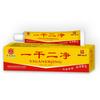 Zhongzheng Pharmaceutical Crema Antibacteriana Integral con Extractos Herbales, Fórmula Suave, Calma el Malestar de la Piel, Crema de Cuidado Externo