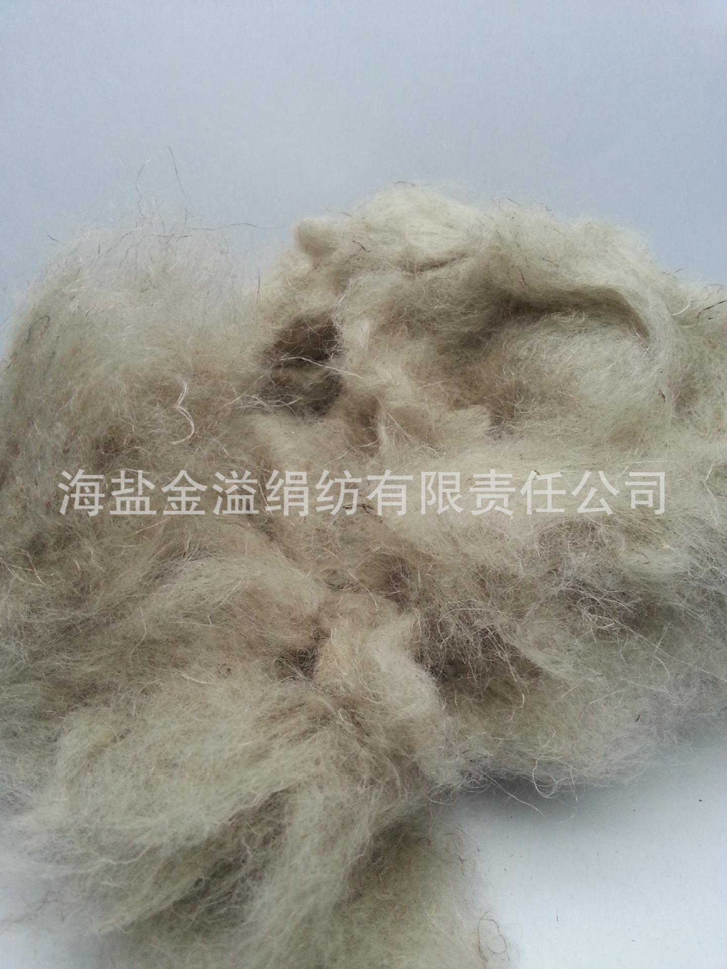 原色亚麻纤维-3