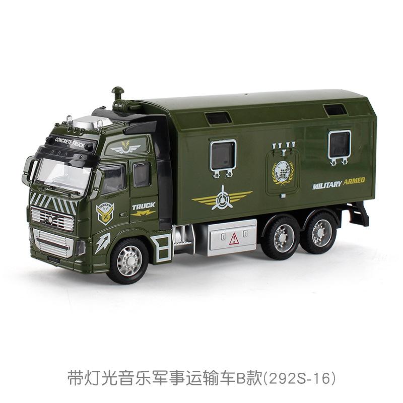 292S-16带灯光音乐军事运输车B款