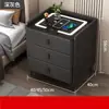 Mesita de noche inteligente para dormitorios pequeños, diseño minimalista de lujo ligero italiano, con carga inalámbrica y armario de almacenamiento inteligente multifuncional