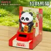 Novo Panda Solar Automático Balançando Sorte Atração de Riqueza Mesa de Escritório Criativo Cultural Presente Gato da Sorte Estatueta Atacado