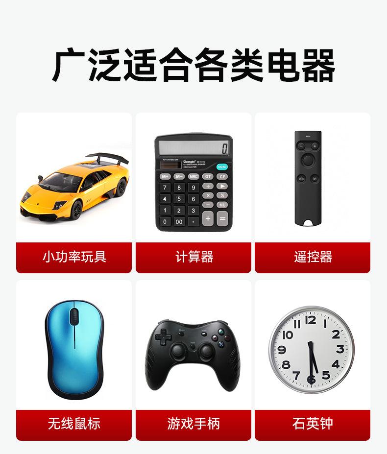111红银_07