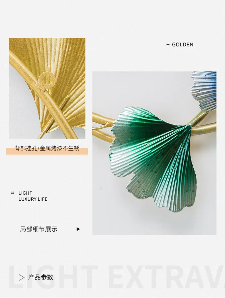 详情-5.jpg