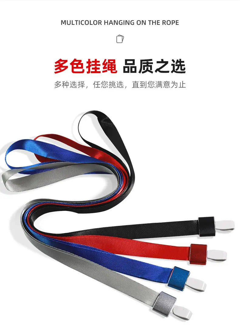 奥雅智能卡-工作证详情页调整_06.jpg