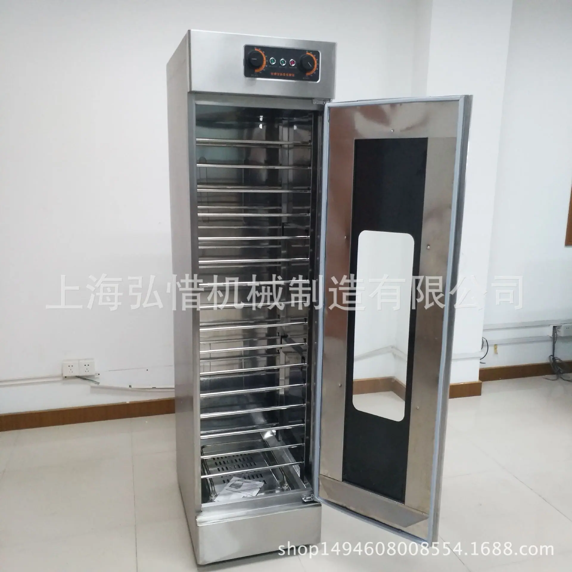 16盘醒发箱