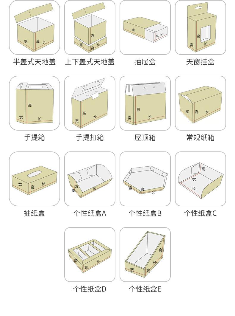 品正-详情页-徐志强_04.jpg