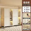 Guarda-roupa simples de porta de correr para quarto de aluguel, espessado, reforçado, combinação, novo guarda-roupa de aço, quarto de casa, resistente, durável