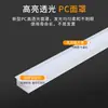 Fita de Luz Linear Embutida Canaleta de Alumínio para Luz Linear Montada na Superfície Canaleta de Alumínio Tira de LED de Luz Linear Luz de Linha Canaleta de Luz