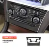 Producto transfronterizo adecuado para el interior del coche Chrysler 300 2011-2014, adhesivo decorativo de modificación de resina de fibra de carbono