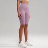 Pantalones de Yoga de Verano para Mujer de Cintura Alta Levanta Glúteos Ajustados Pantalones de Fitness Shorts Deportivos para Correr Ropa Exterior Cadera Melocotón Transfronterizo